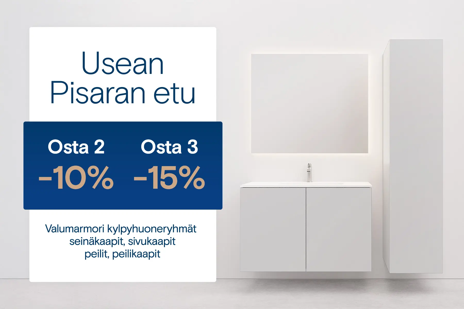 Usean Pisaran etu - osta monta ja säästä